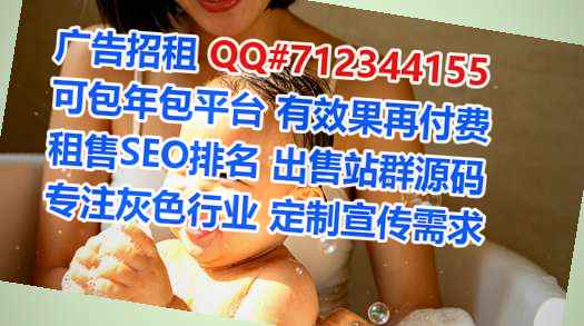 武都孕母养殖经营部